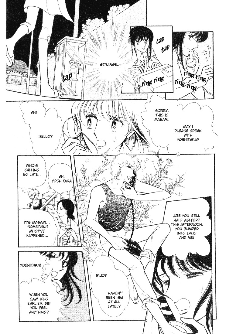 Shinohara Chie The Best Selection Chapter 1.03 #28