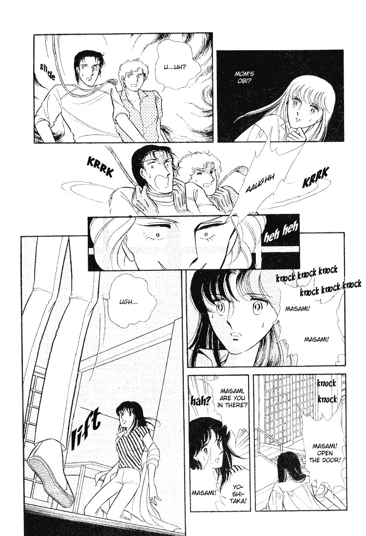 Shinohara Chie The Best Selection Chapter 1.03 #34
