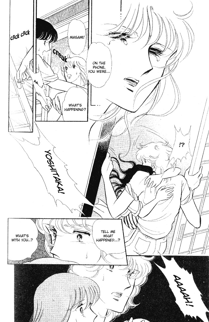 Shinohara Chie The Best Selection Chapter 1.03 #35