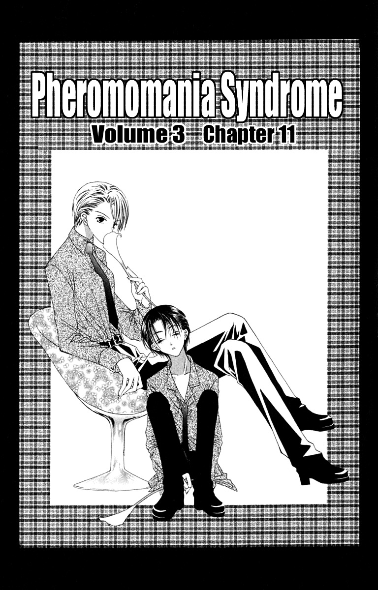 Joshi Mousou Shoukougun Chapter 11 #3