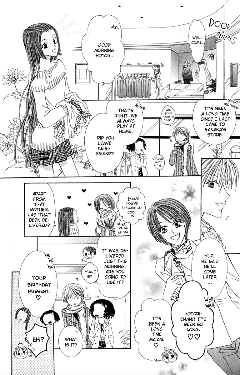 Joshi Mousou Shoukougun Chapter 9 #7