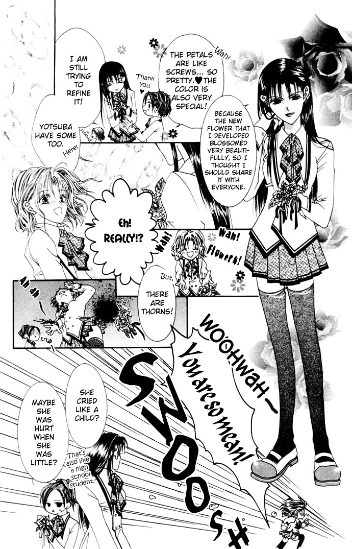 Joshi Mousou Shoukougun Chapter 1.4 #10