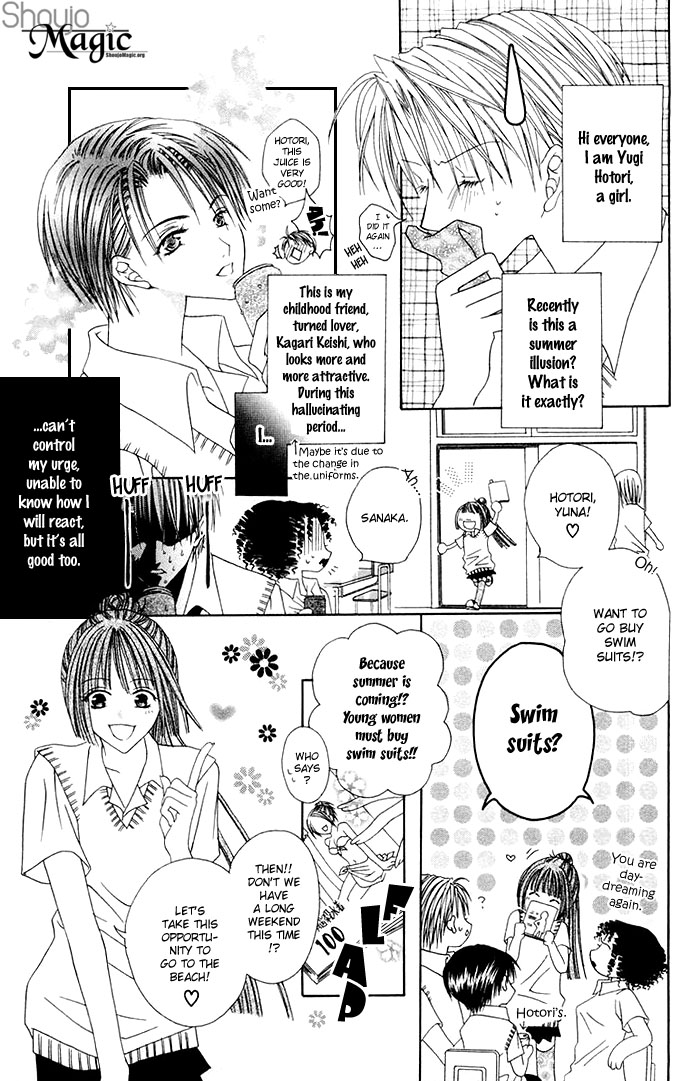 Joshi Mousou Shoukougun Chapter 1.32 #7