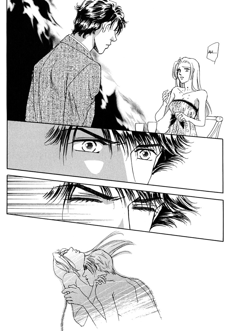 Gold (Fujita Kazuko) Chapter 37 #9