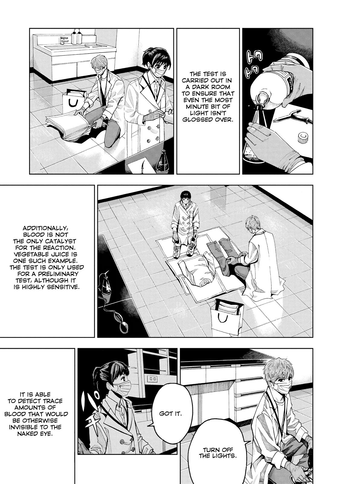 Trace: Kasouken Houi Kenkyuuin No Tsuisou Chapter 1 #29