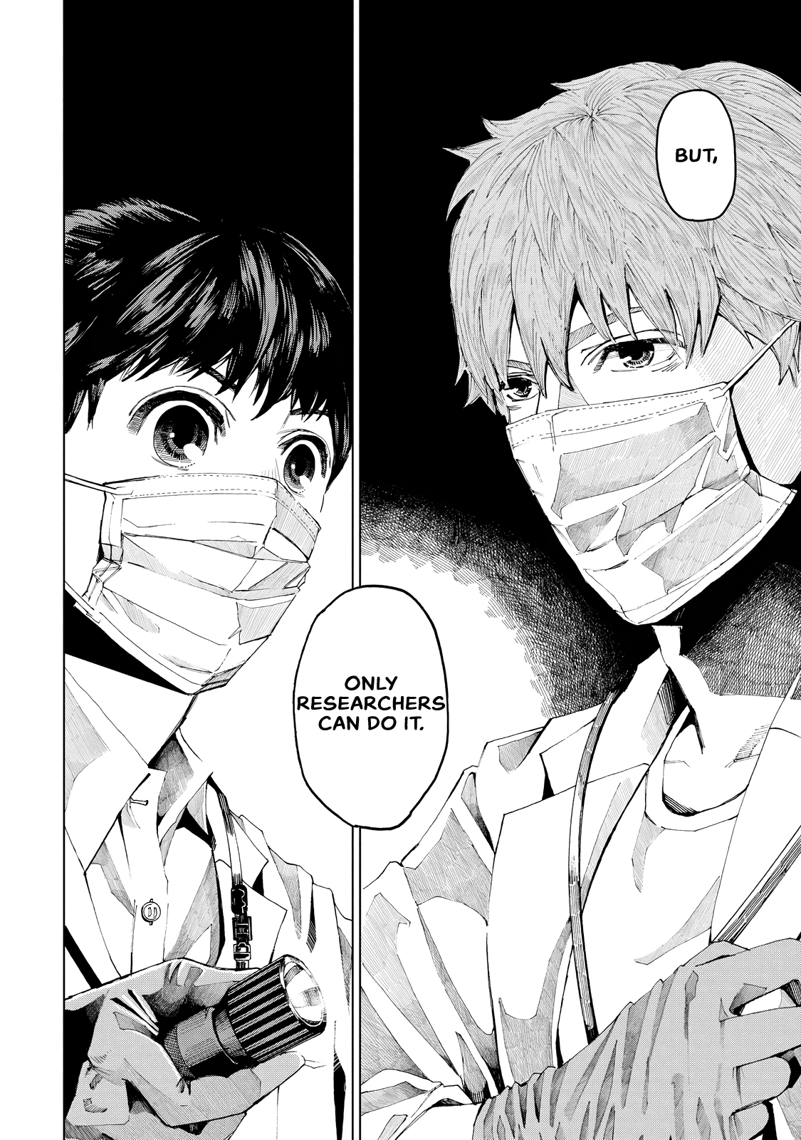 Trace: Kasouken Houi Kenkyuuin No Tsuisou Chapter 1 #38