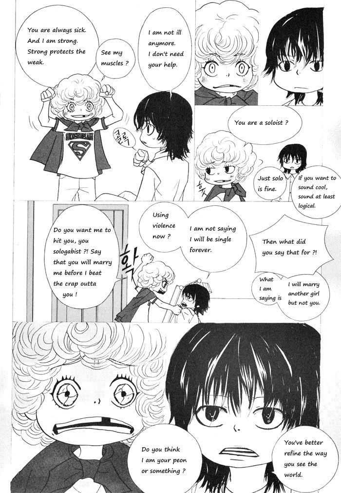 Hannune Banhada! Season 1 Chapter 13.7 #15