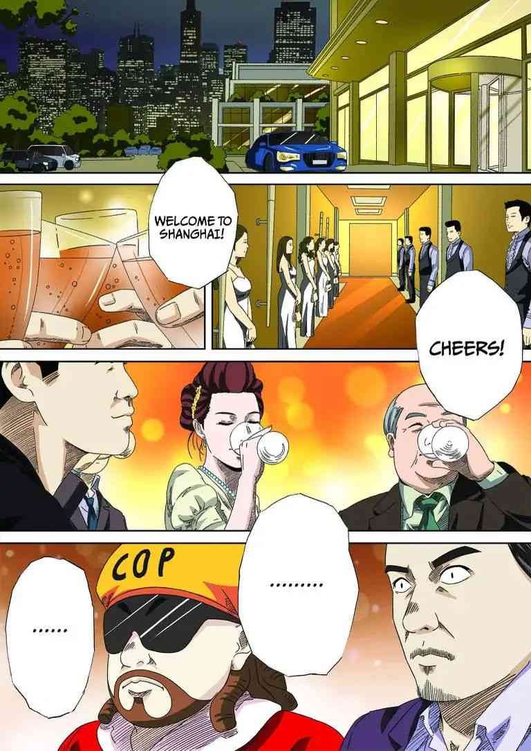 Crazy Papa Chapter 2 #10