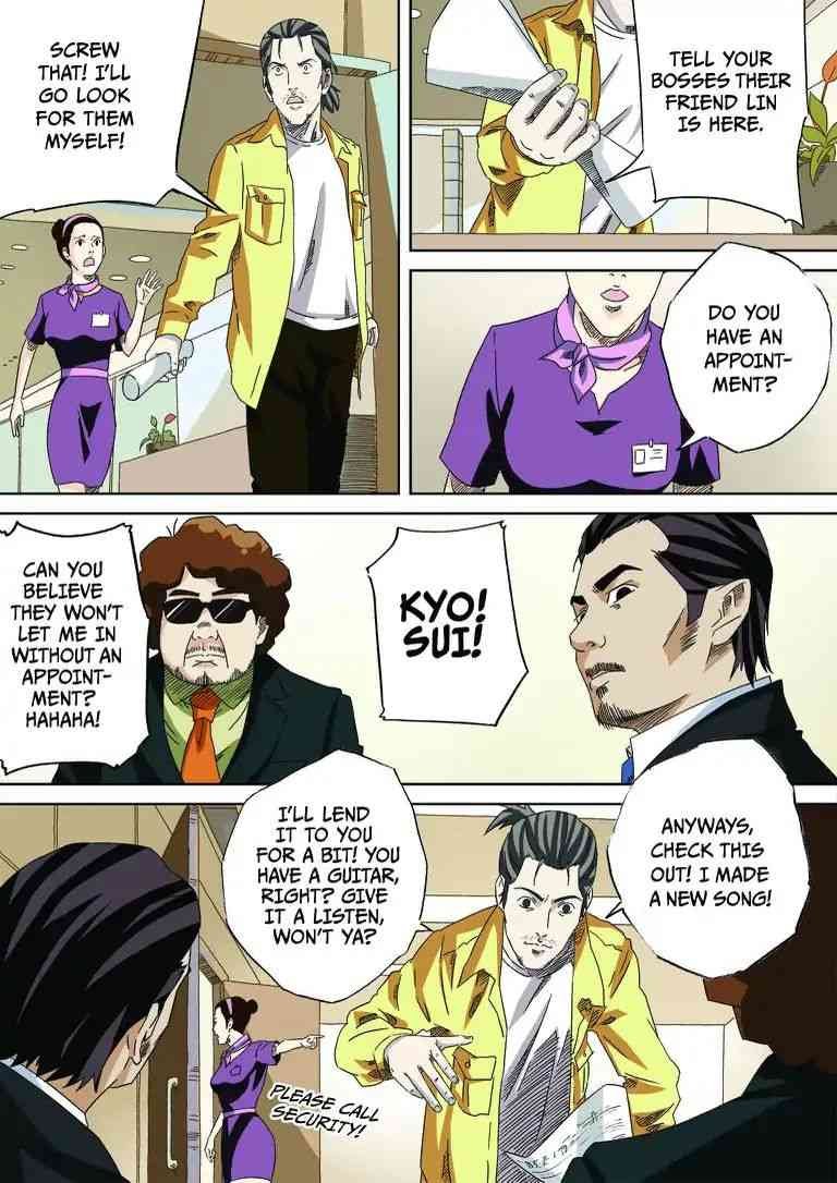 Crazy Papa Chapter 1 #4