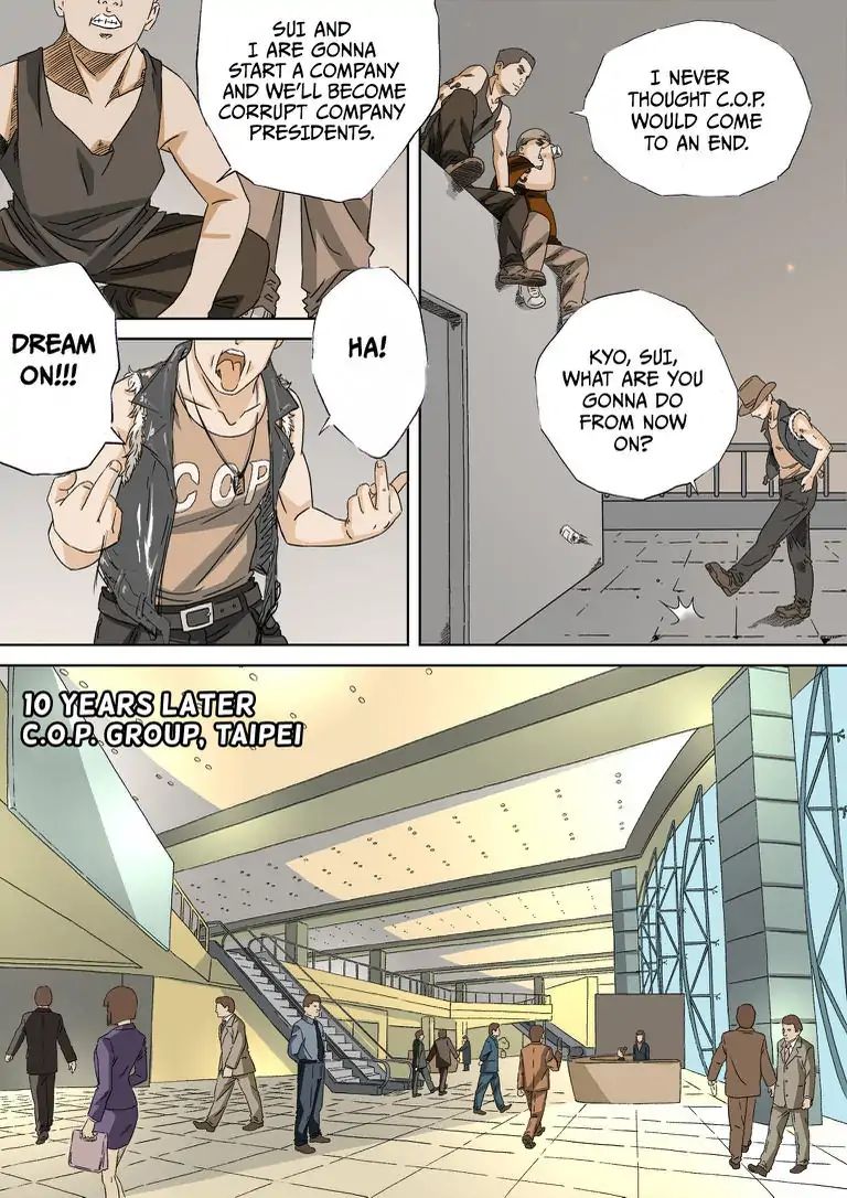 Crazy Papa Chapter 0.1 #3