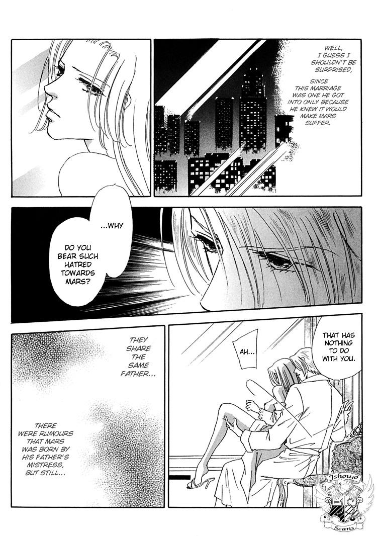 Gold (Fujita Kazuko) Chapter 36 #5