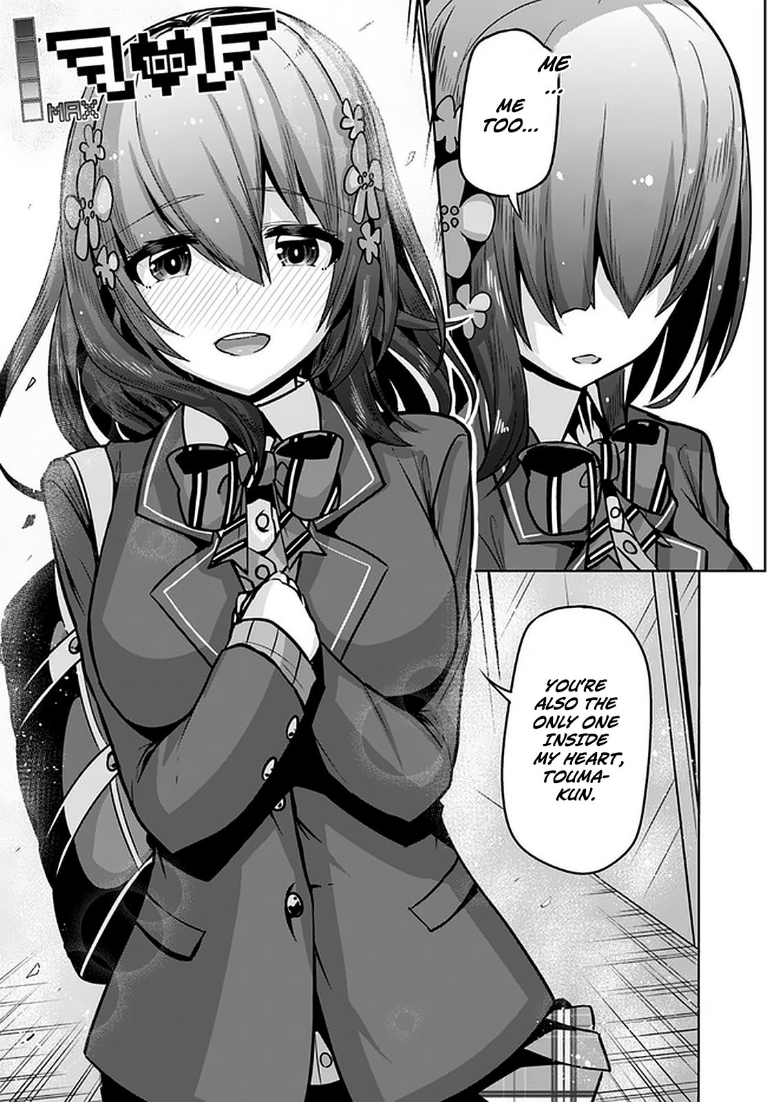 Koukando Ga Mieru You Ni Natta N Da Ga, Heroine Ga Count Stop Shite Iru Ken Chapter 11 #6