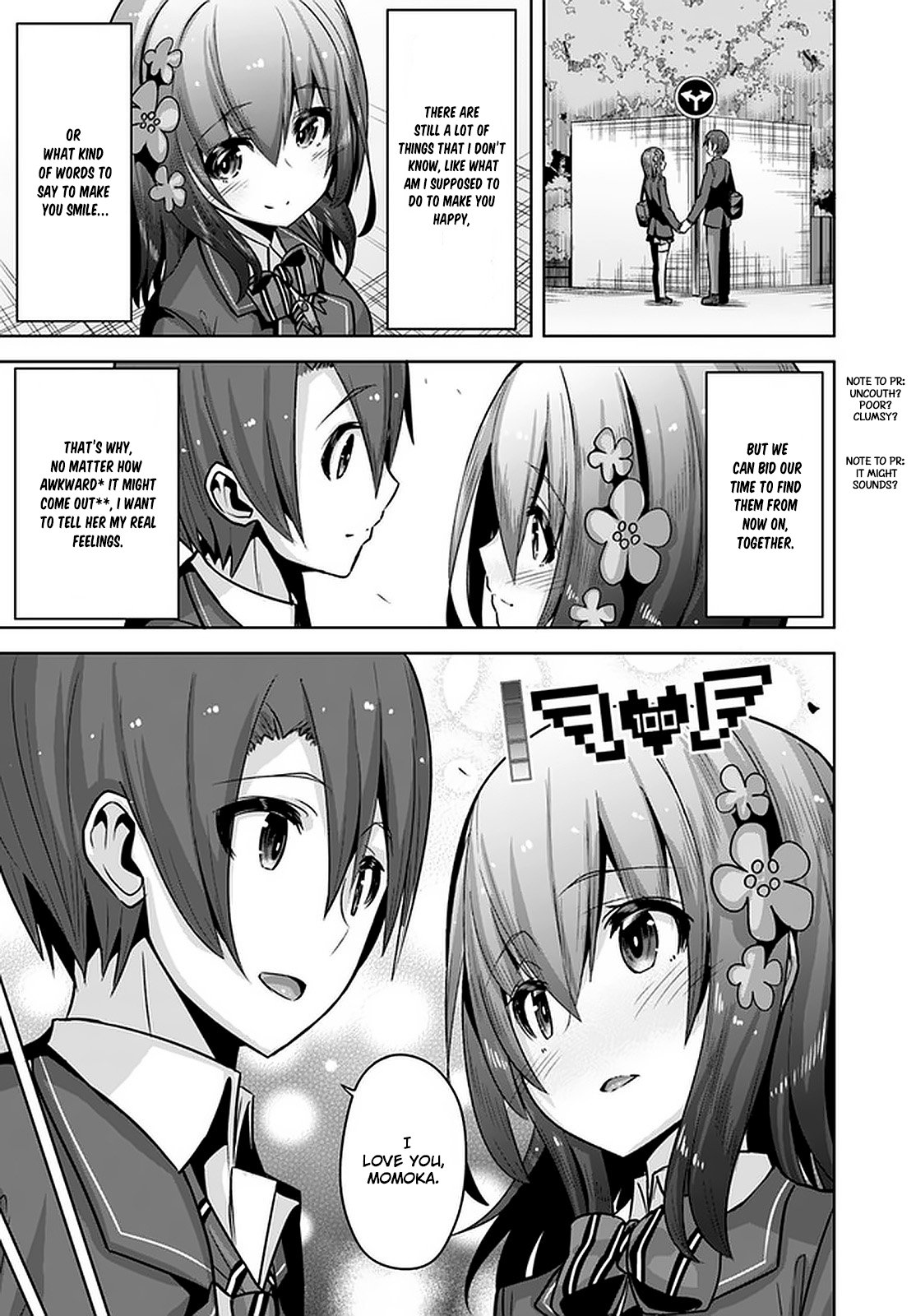 Koukando Ga Mieru You Ni Natta N Da Ga, Heroine Ga Count Stop Shite Iru Ken Chapter 11 #12