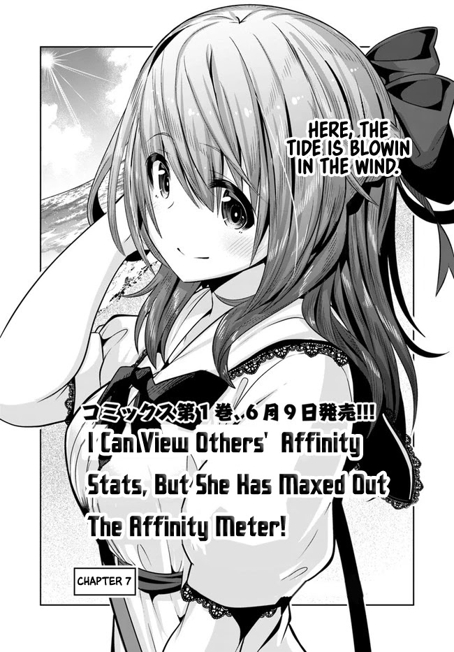 Koukando Ga Mieru You Ni Natta N Da Ga, Heroine Ga Count Stop Shite Iru Ken Chapter 7 #2