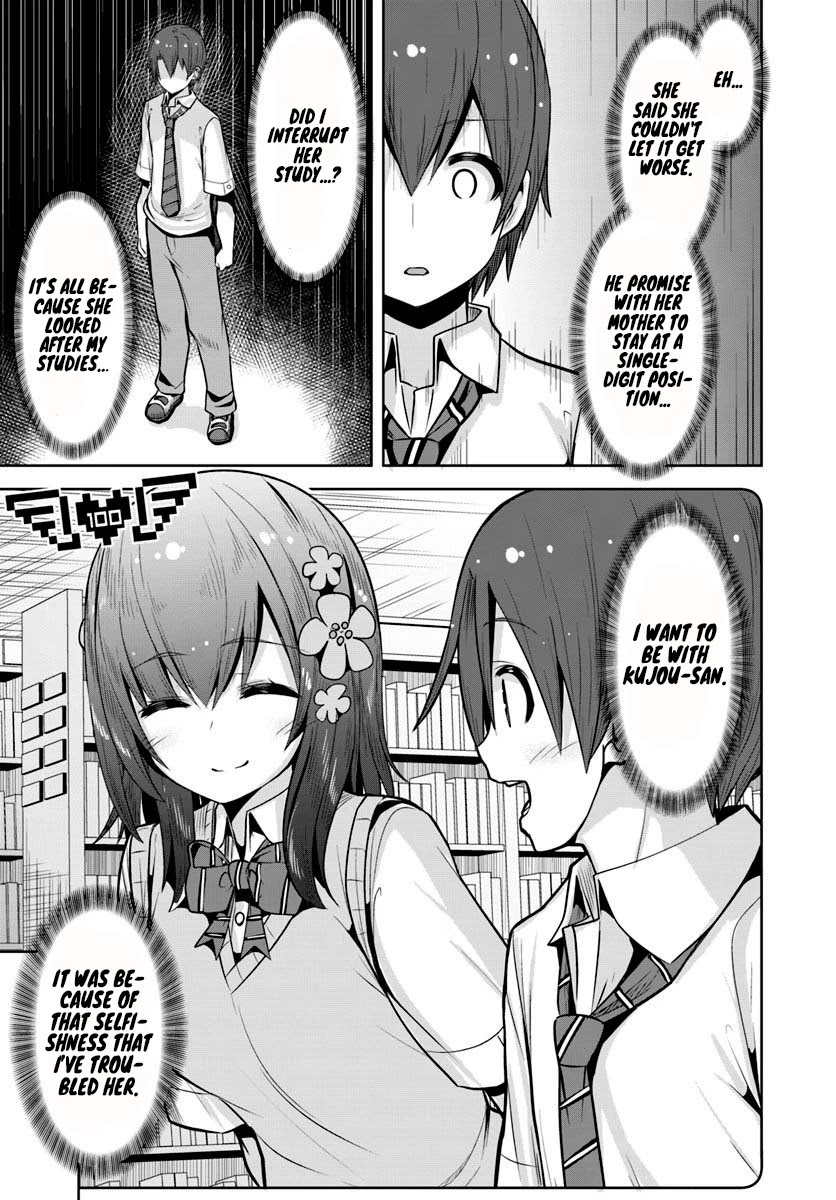 Koukando Ga Mieru You Ni Natta N Da Ga, Heroine Ga Count Stop Shite Iru Ken Chapter 6 #15