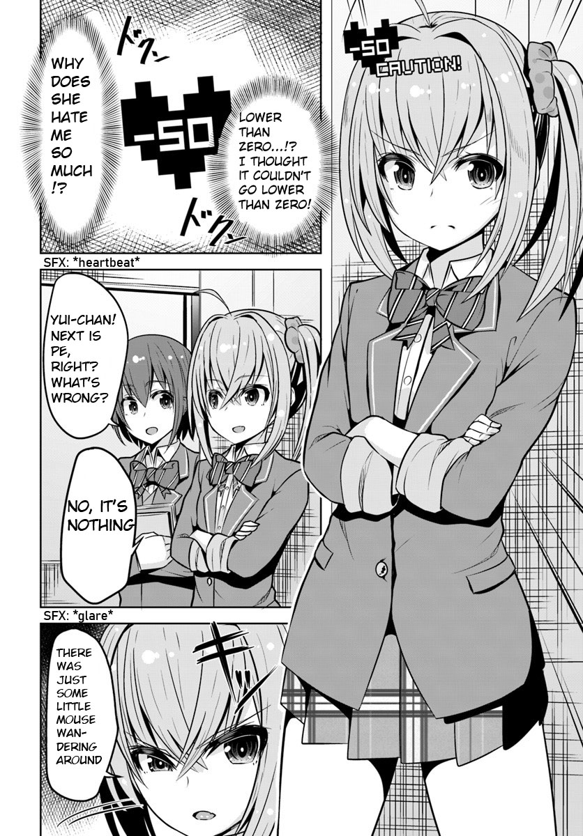 Koukando Ga Mieru You Ni Natta N Da Ga, Heroine Ga Count Stop Shite Iru Ken Chapter 3 #3