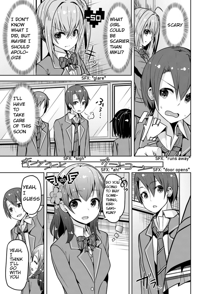 Koukando Ga Mieru You Ni Natta N Da Ga, Heroine Ga Count Stop Shite Iru Ken Chapter 3 #4