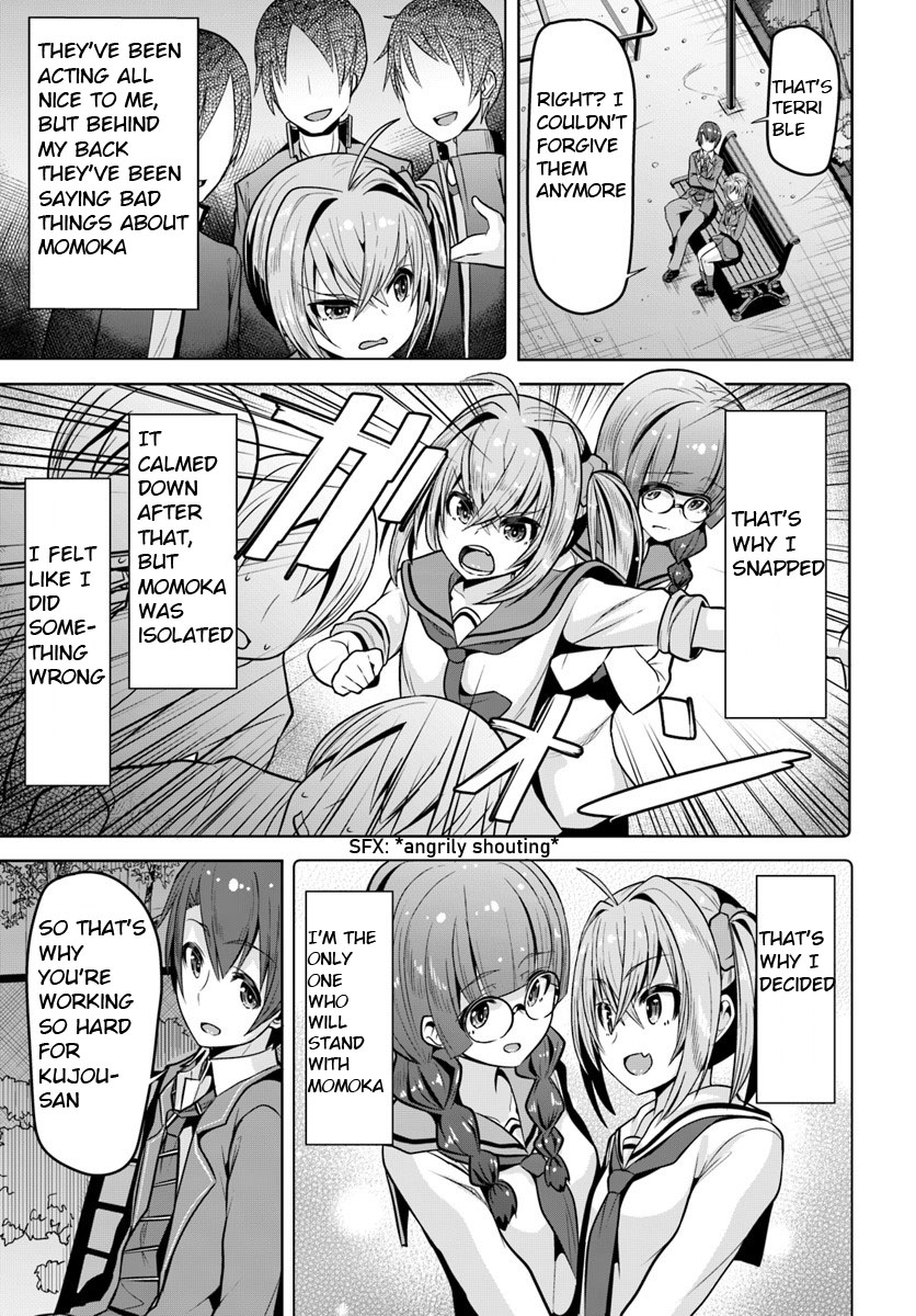 Koukando Ga Mieru You Ni Natta N Da Ga, Heroine Ga Count Stop Shite Iru Ken Chapter 3 #28