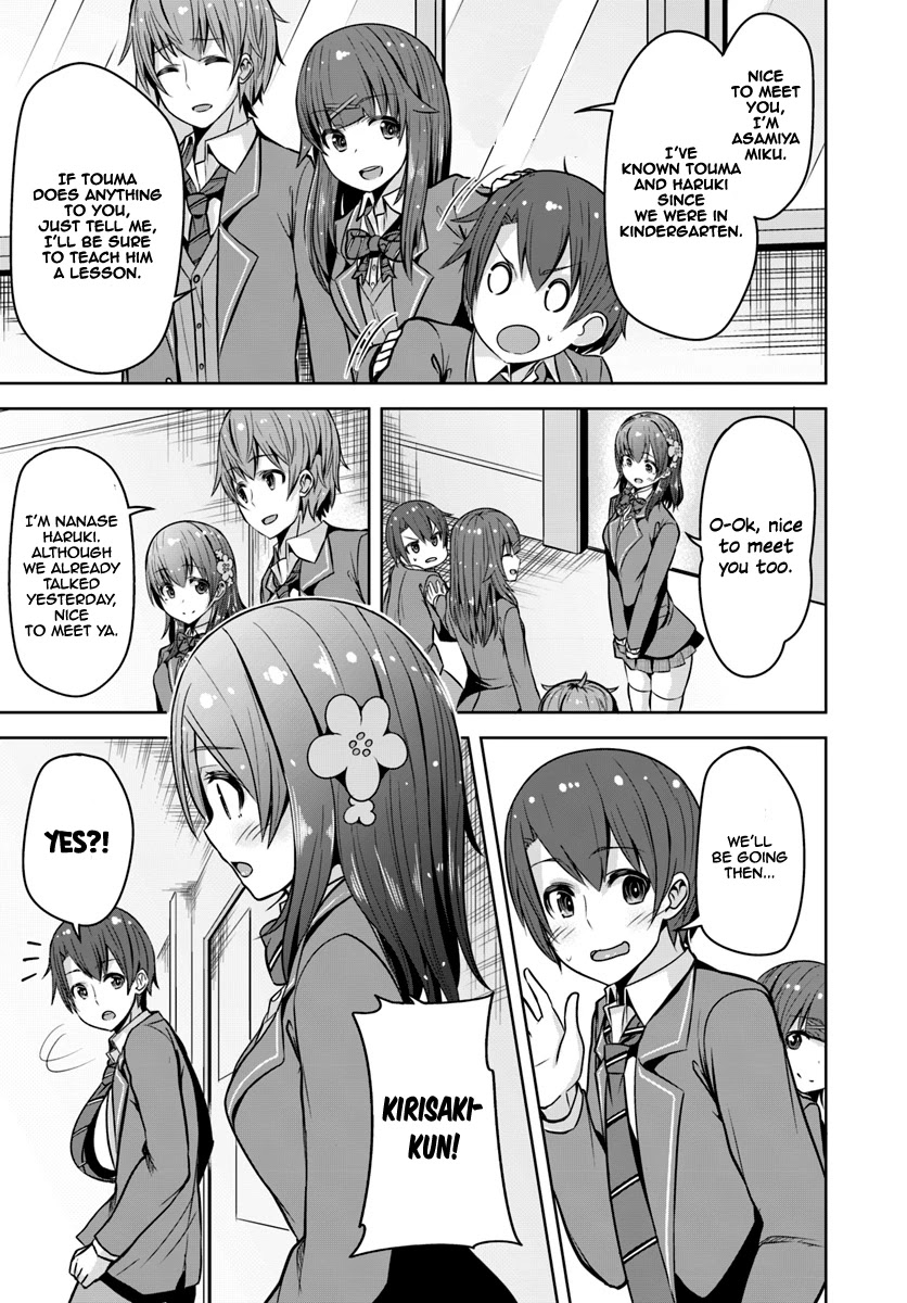 Koukando Ga Mieru You Ni Natta N Da Ga, Heroine Ga Count Stop Shite Iru Ken Chapter 2 #14