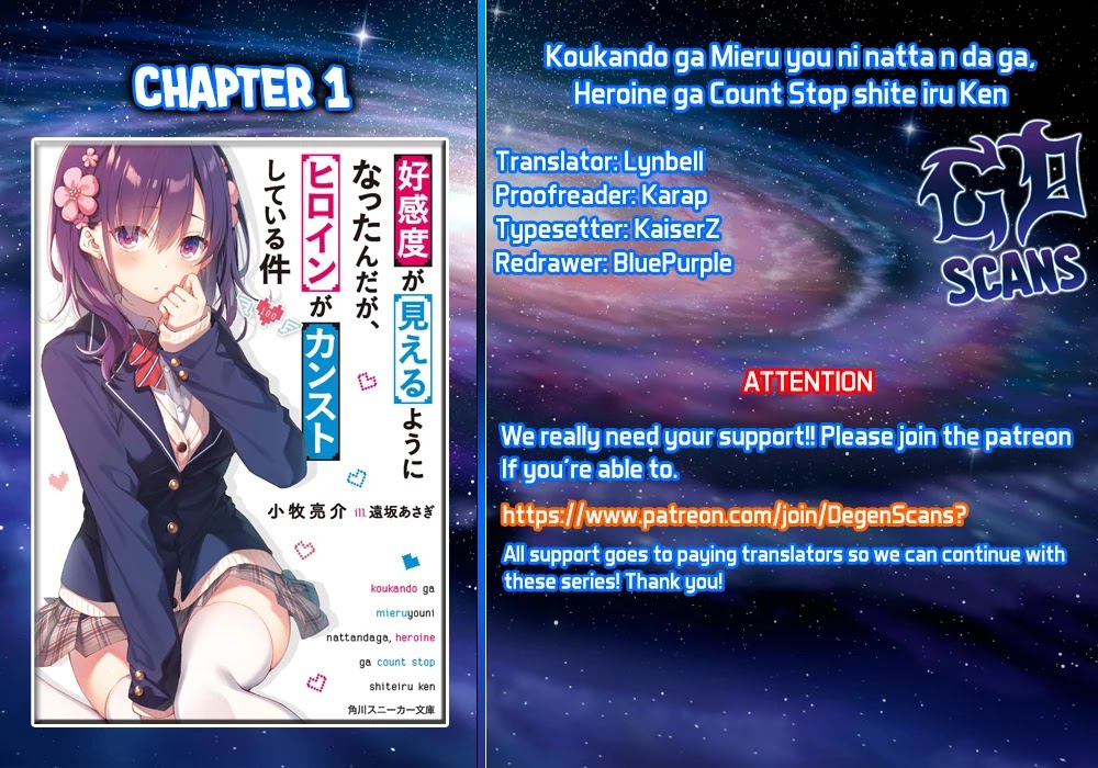 Koukando Ga Mieru You Ni Natta N Da Ga, Heroine Ga Count Stop Shite Iru Ken Chapter 1 #1