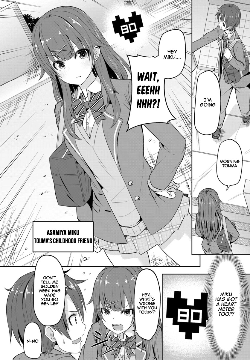 Koukando Ga Mieru You Ni Natta N Da Ga, Heroine Ga Count Stop Shite Iru Ken Chapter 1 #8