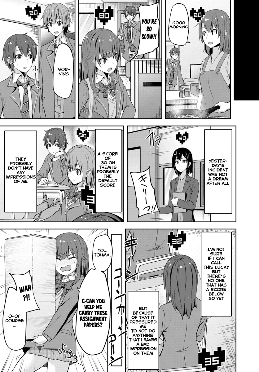 Koukando Ga Mieru You Ni Natta N Da Ga, Heroine Ga Count Stop Shite Iru Ken Chapter 1 #23