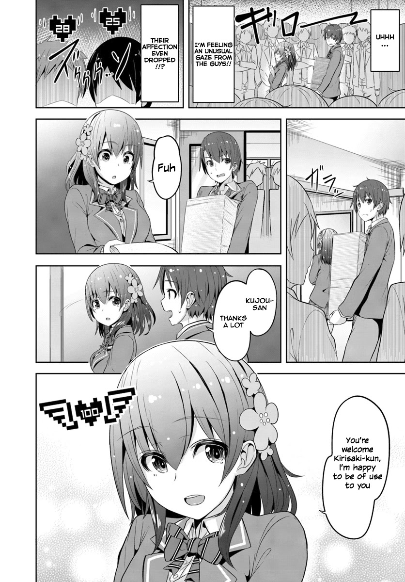 Koukando Ga Mieru You Ni Natta N Da Ga, Heroine Ga Count Stop Shite Iru Ken Chapter 1 #30