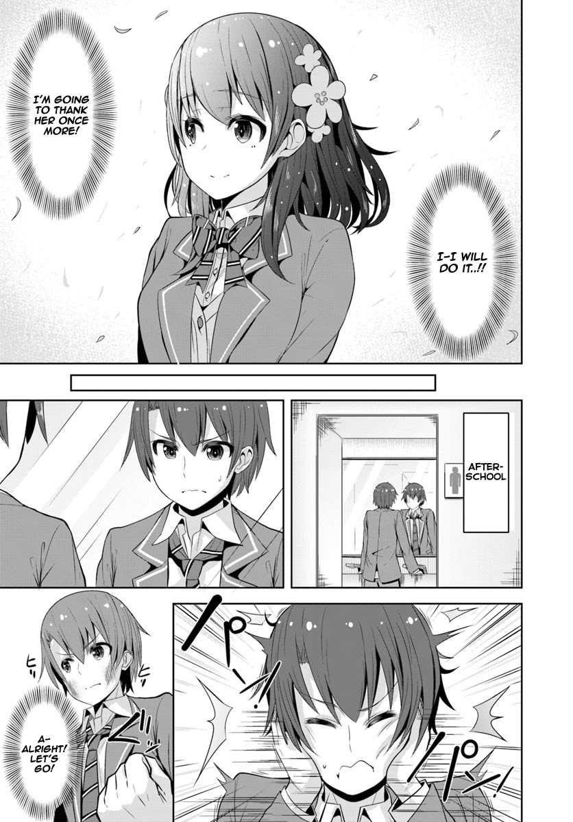 Koukando Ga Mieru You Ni Natta N Da Ga, Heroine Ga Count Stop Shite Iru Ken Chapter 1 #33