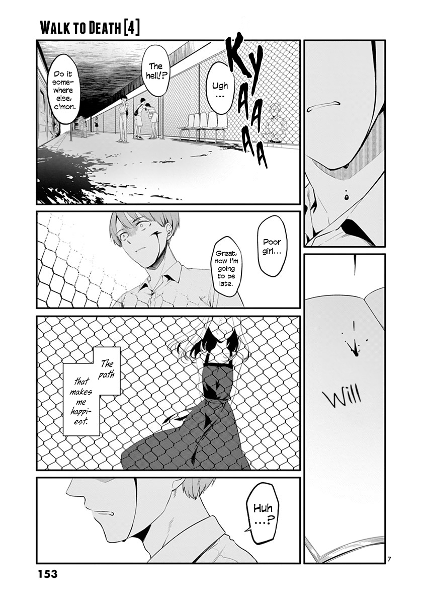 Shi Ni Aruki Chapter 32 #7