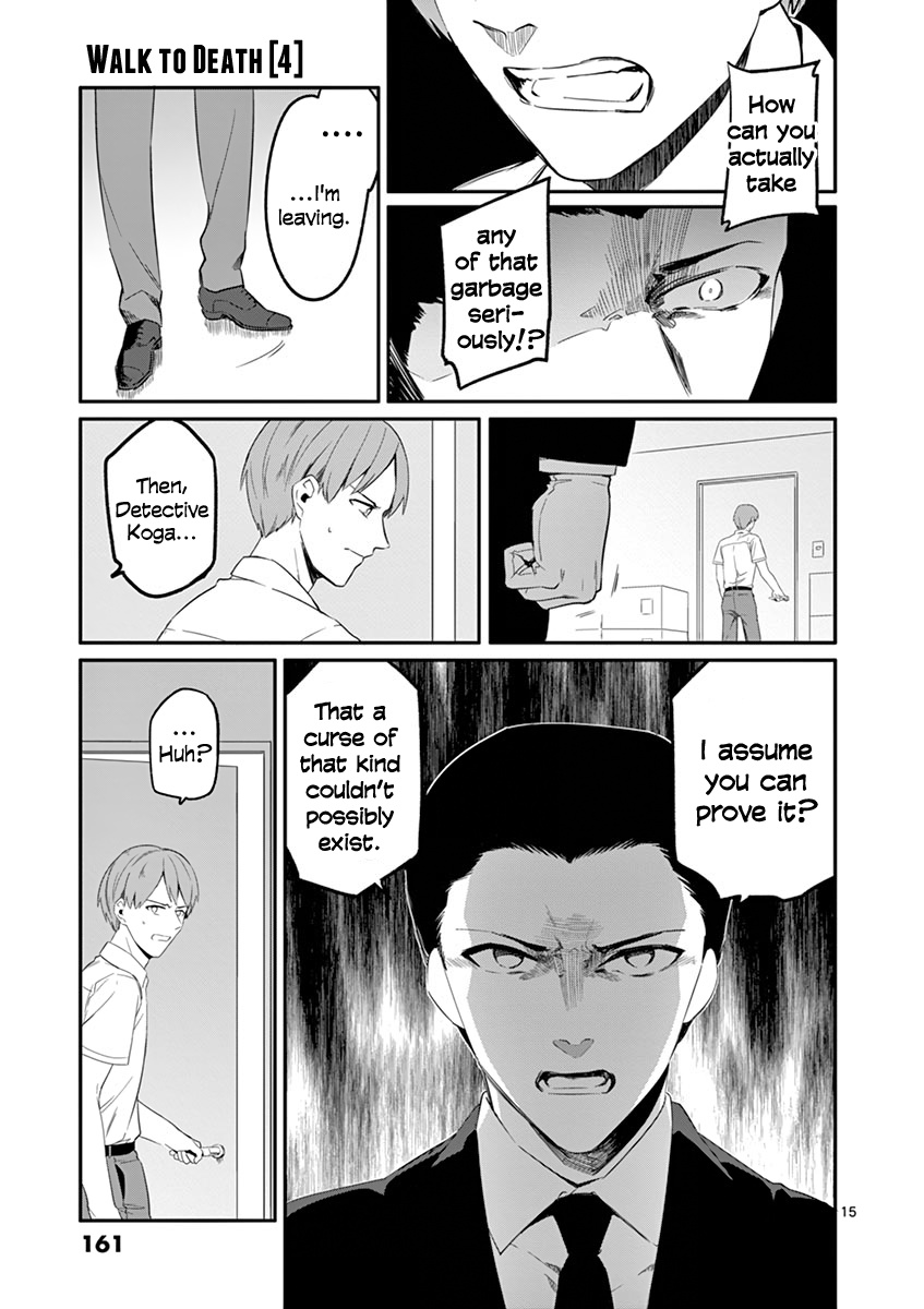 Shi Ni Aruki Chapter 32 #15