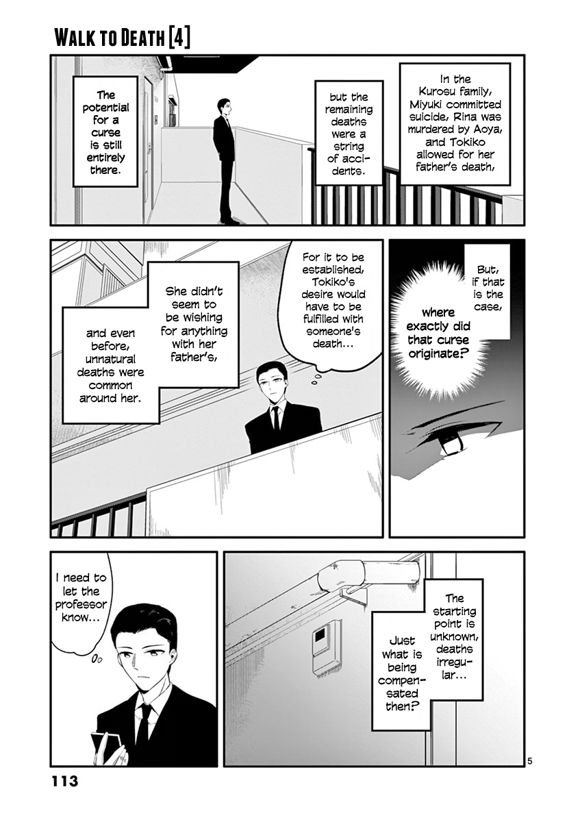 Shi Ni Aruki Chapter 30 #5