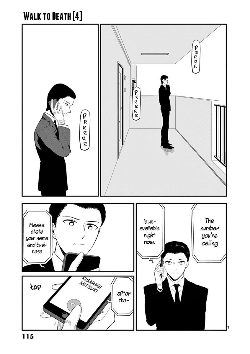 Shi Ni Aruki Chapter 30 #7