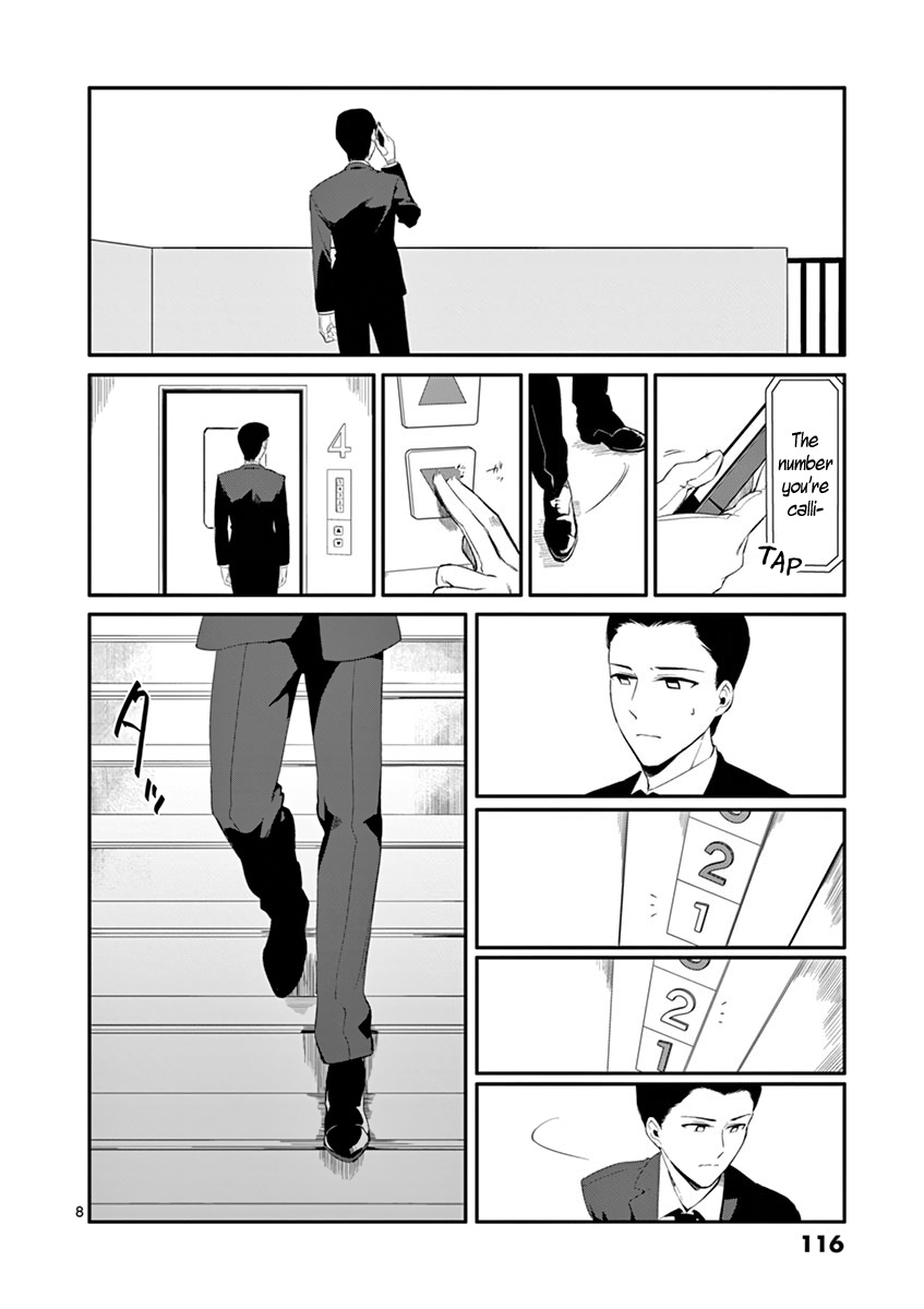 Shi Ni Aruki Chapter 30 #8