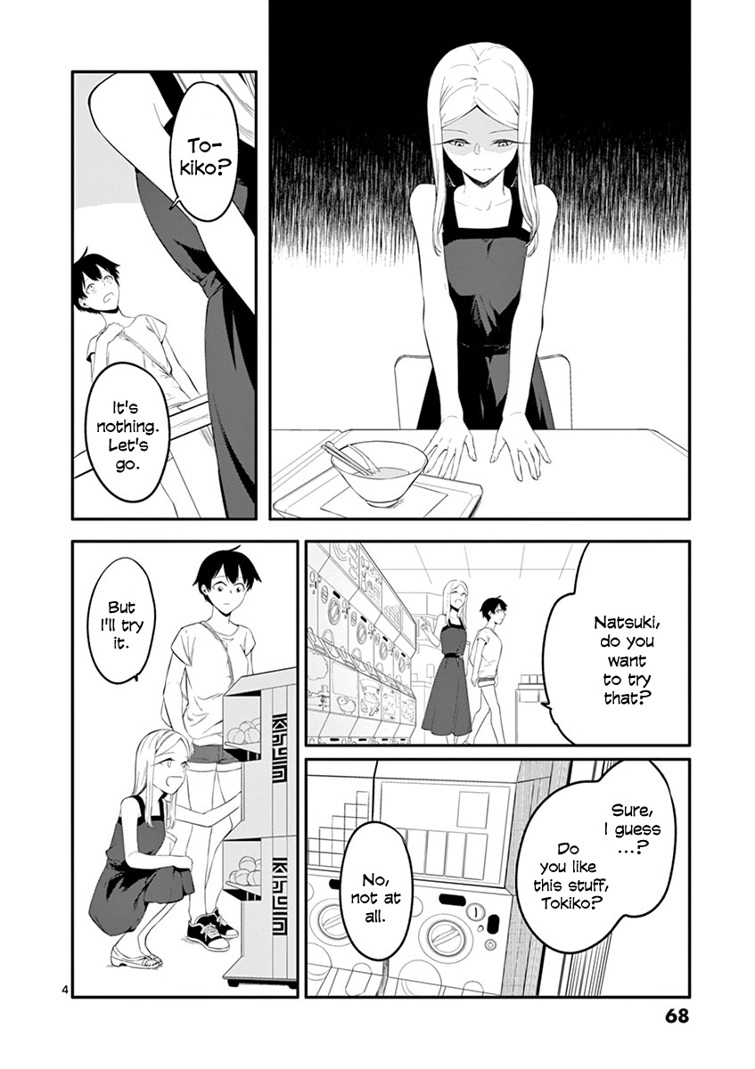 Shi Ni Aruki Chapter 28 #4