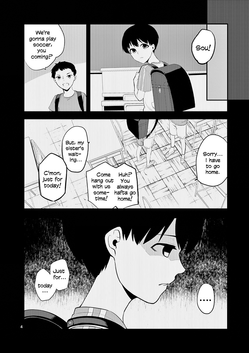 Shi Ni Aruki Chapter 24 #4