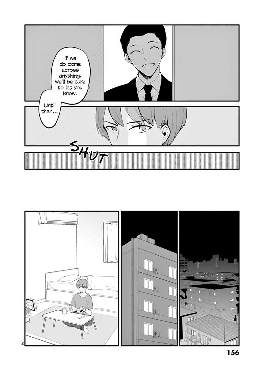 Shi Ni Aruki Chapter 23 #2