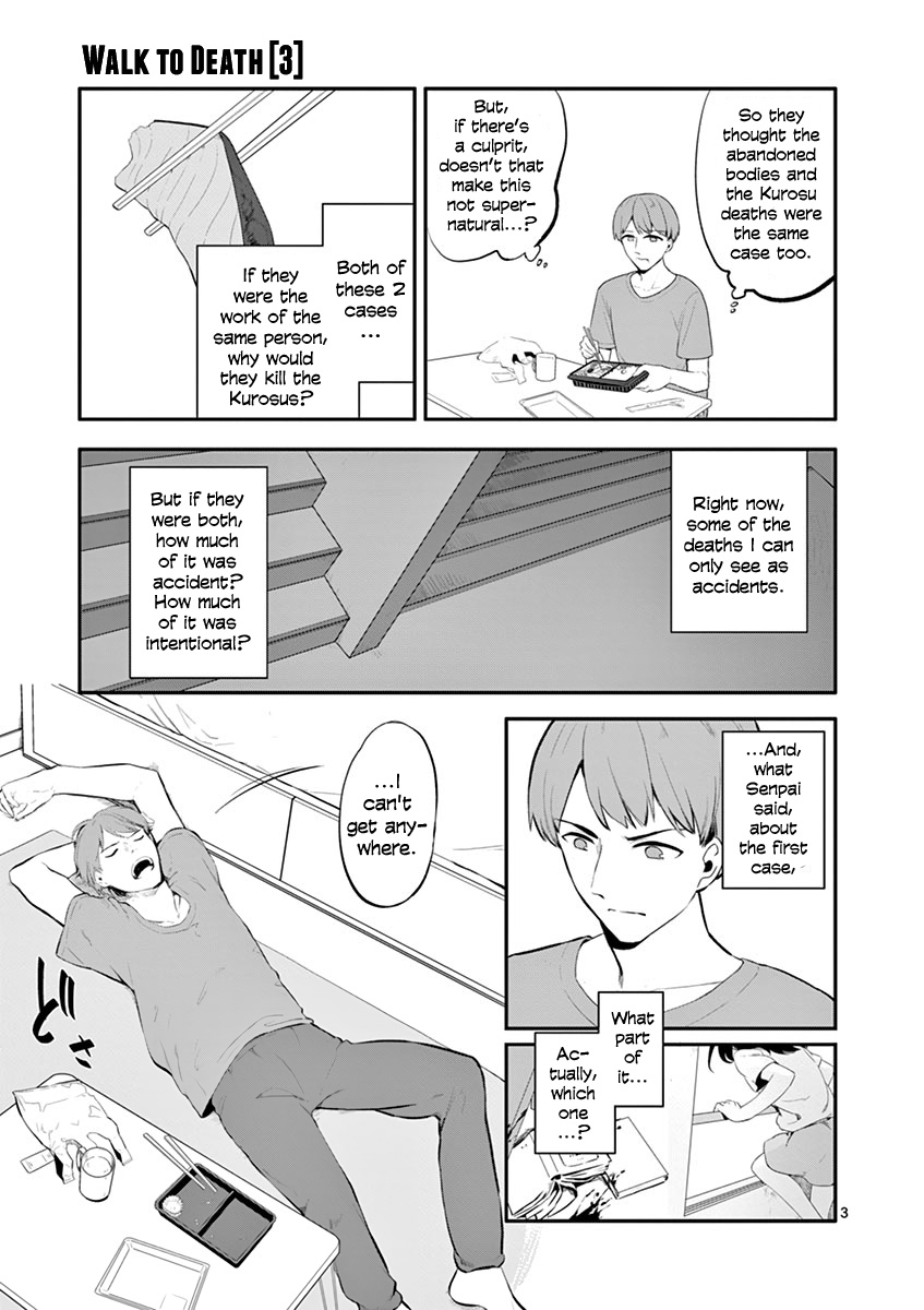 Shi Ni Aruki Chapter 23 #3