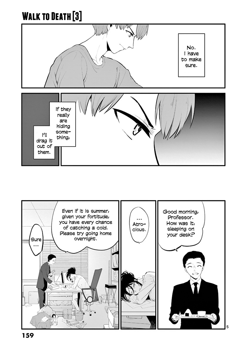 Shi Ni Aruki Chapter 23 #5