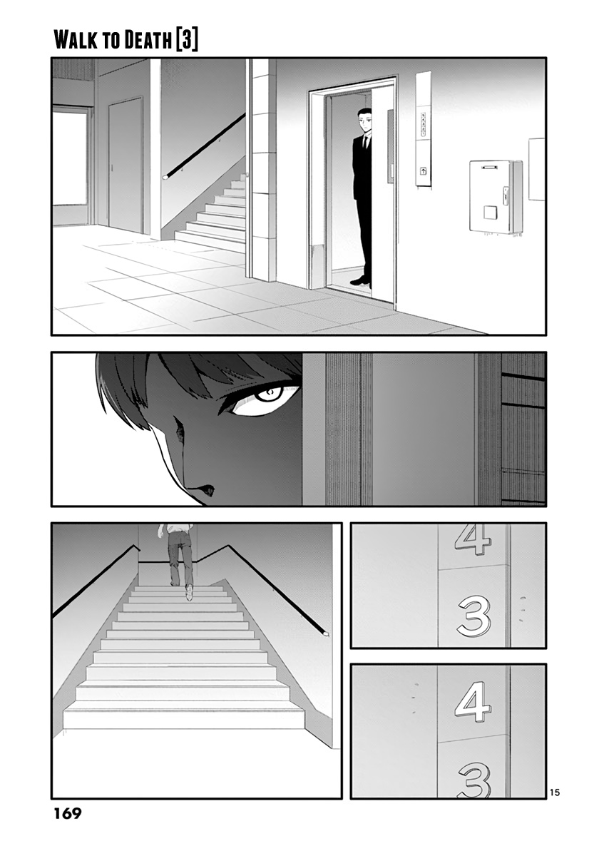 Shi Ni Aruki Chapter 23 #15