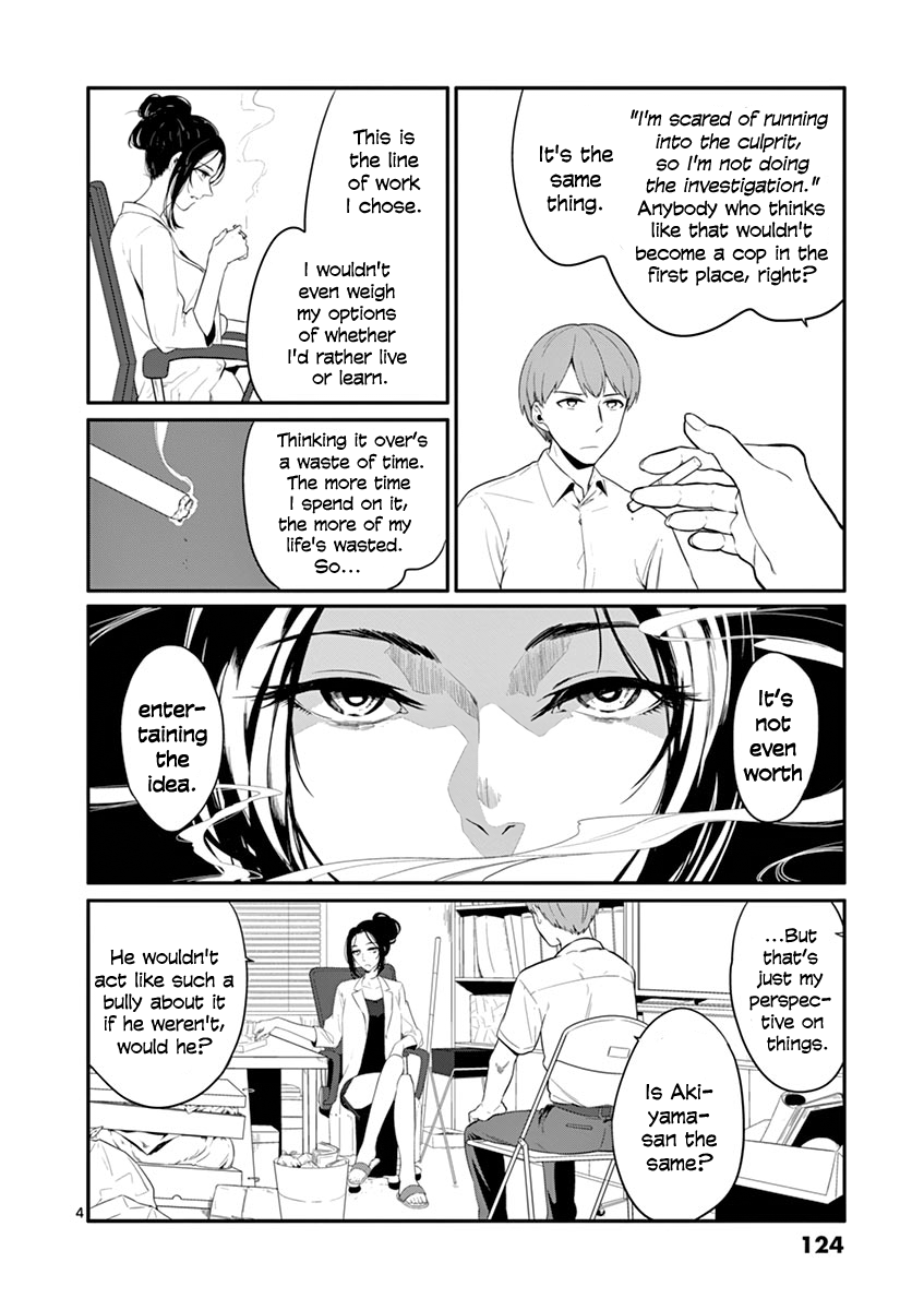 Shi Ni Aruki Chapter 21 #4