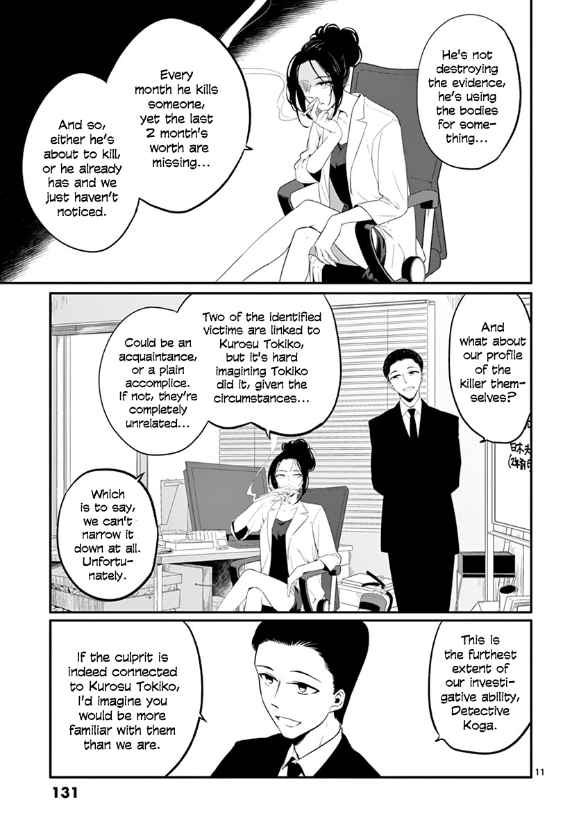 Shi Ni Aruki Chapter 21 #11