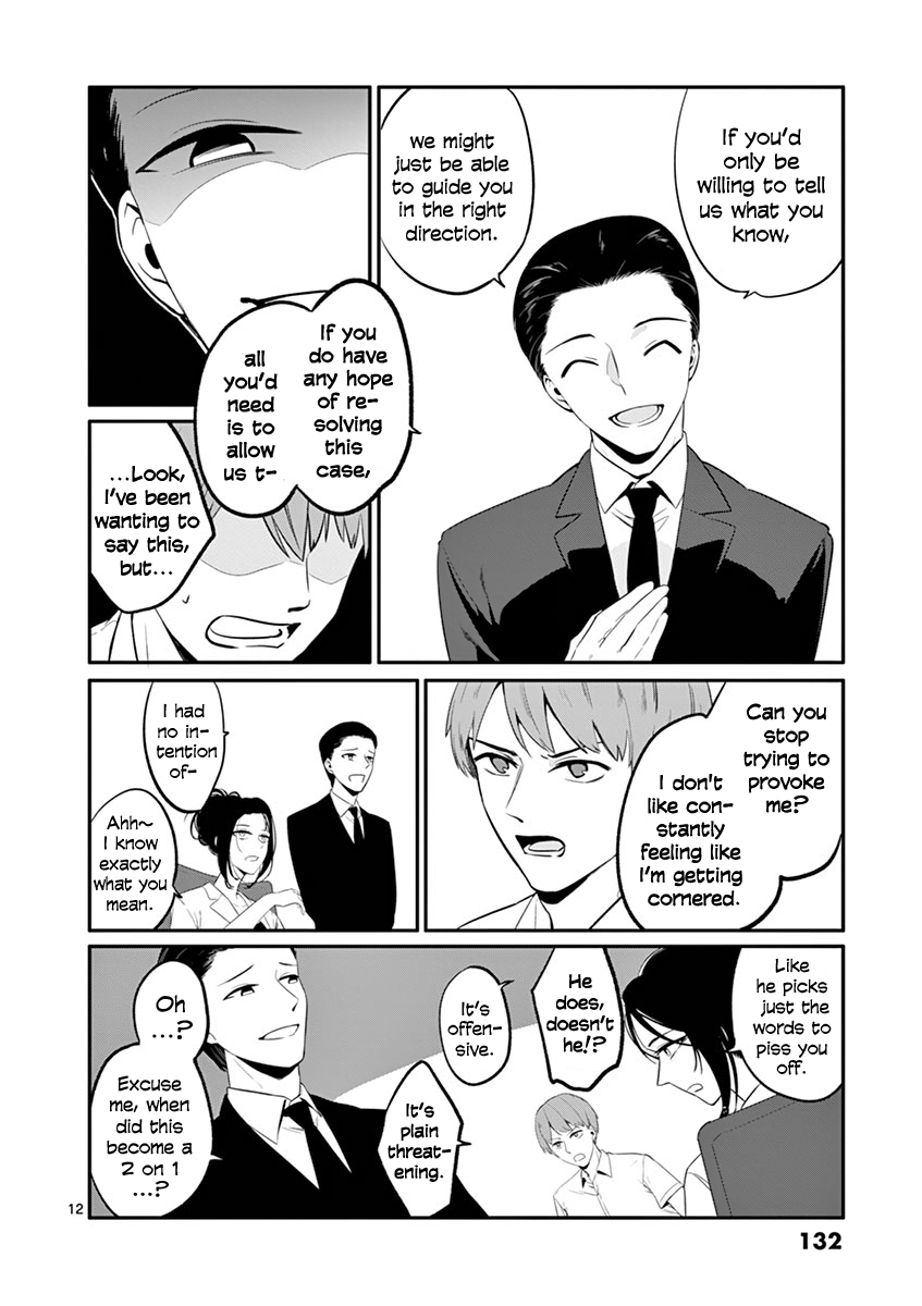 Shi Ni Aruki Chapter 21 #12