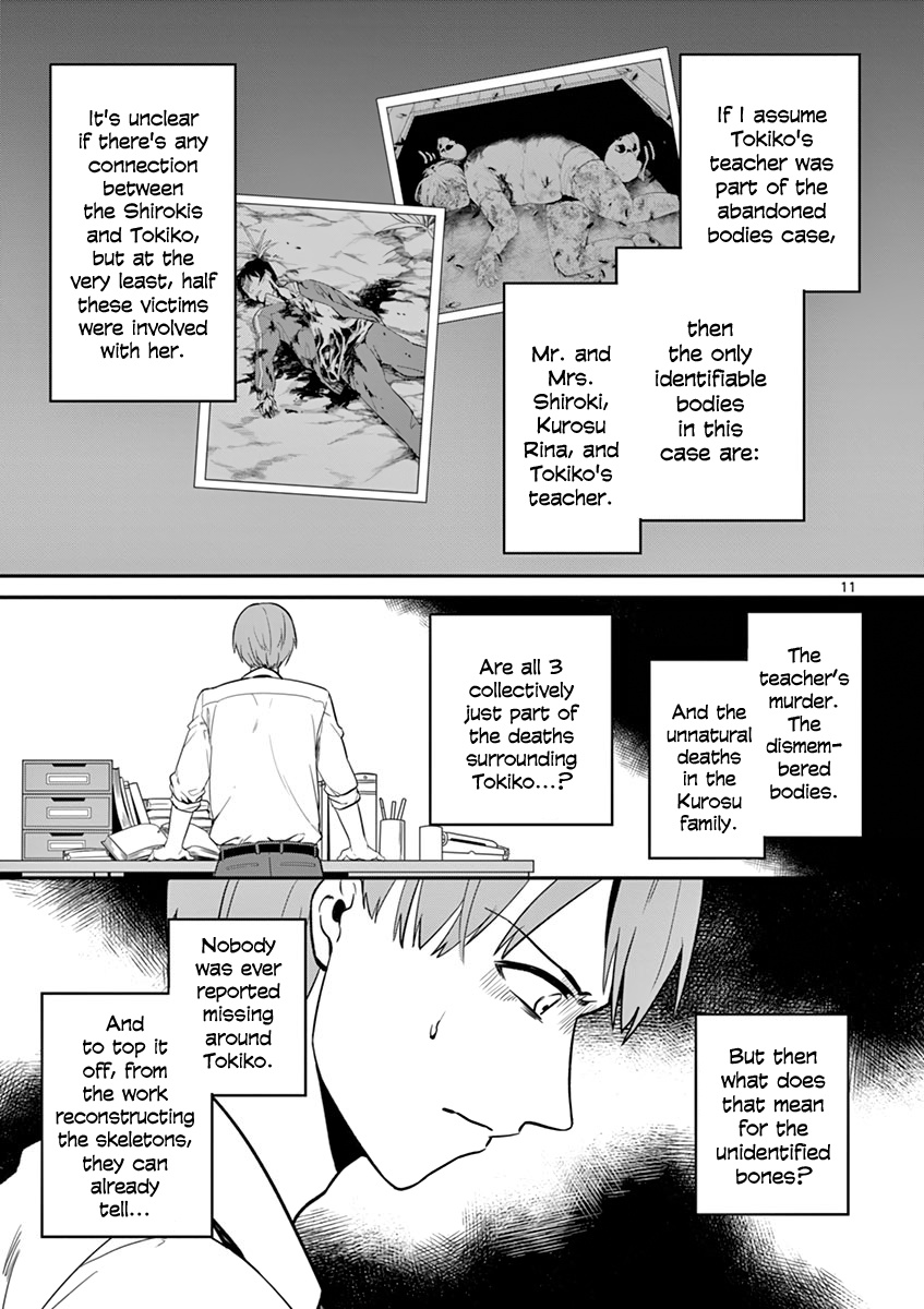 Shi Ni Aruki Chapter 18 #11