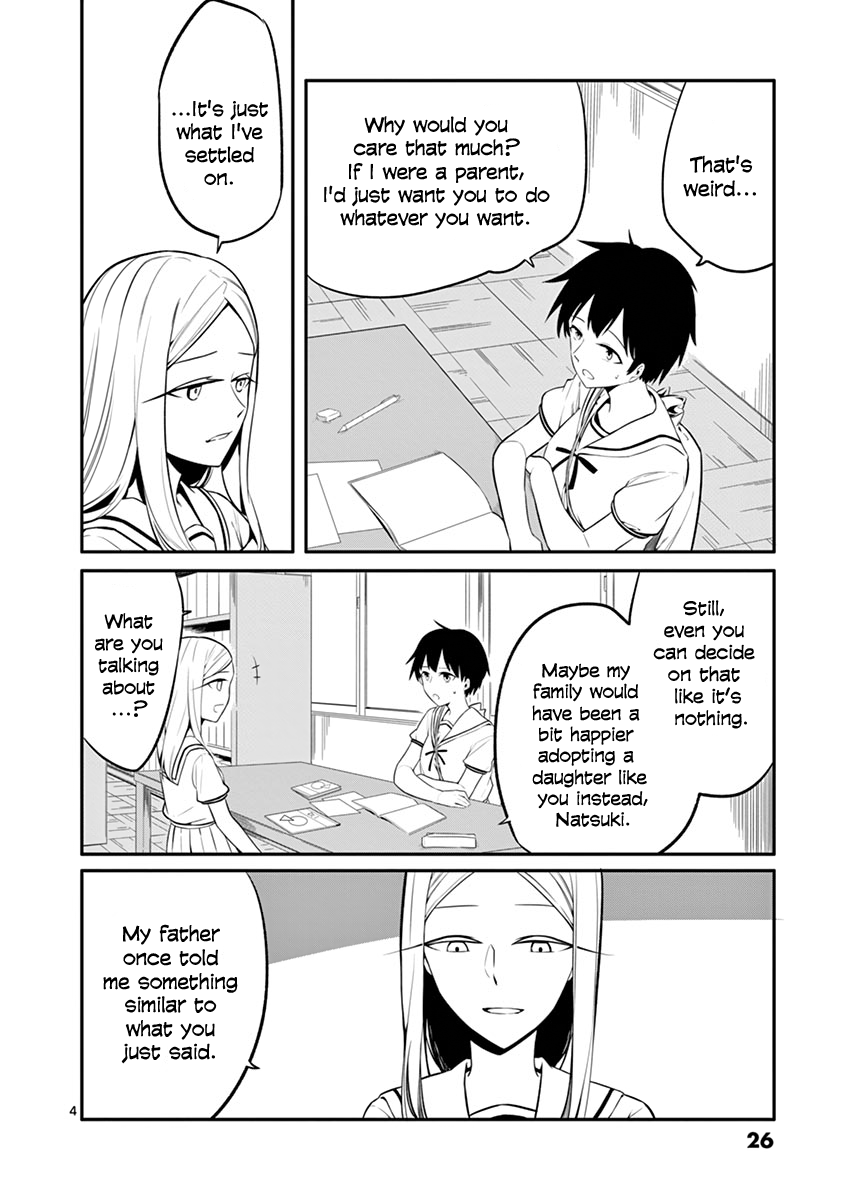 Shi Ni Aruki Chapter 16 #4