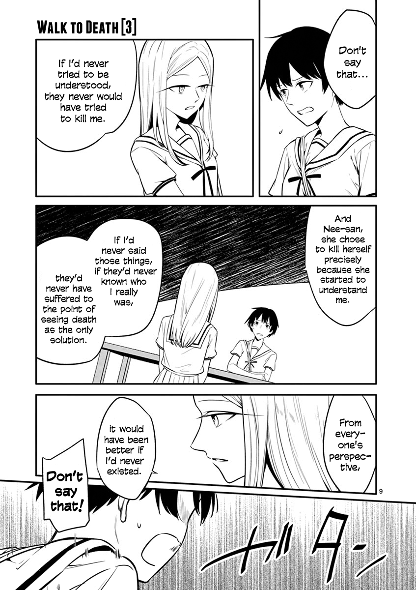 Shi Ni Aruki Chapter 16 #9