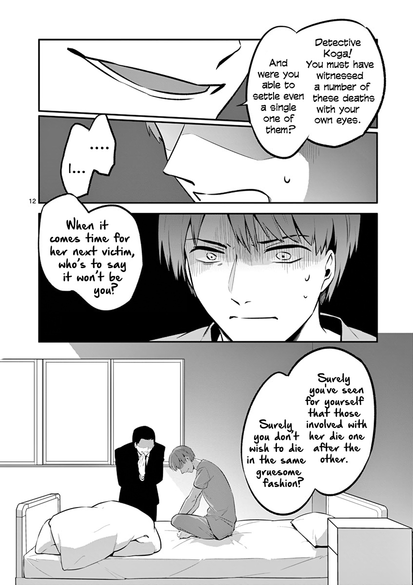 Shi Ni Aruki Chapter 15 #15