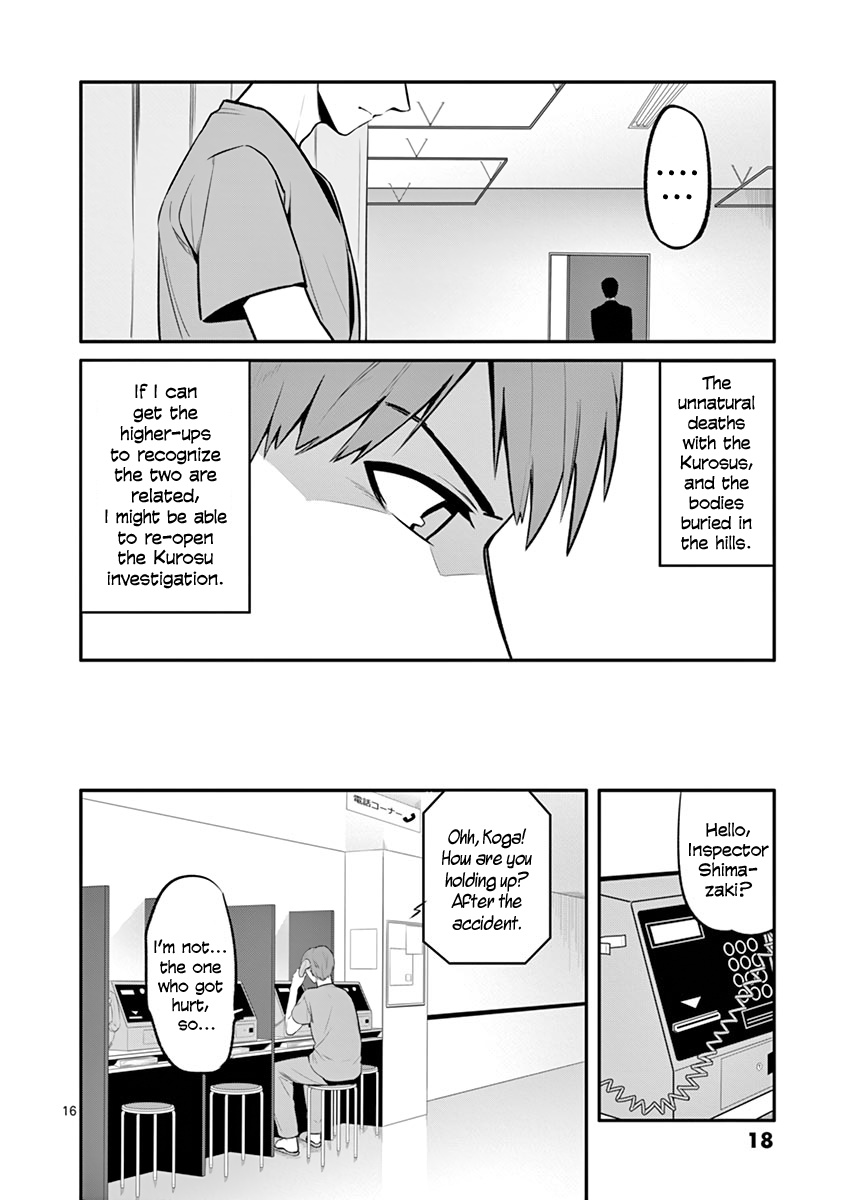 Shi Ni Aruki Chapter 15 #19