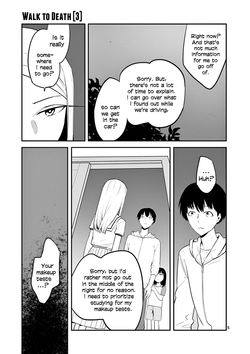 Shi Ni Aruki Chapter 17 #5