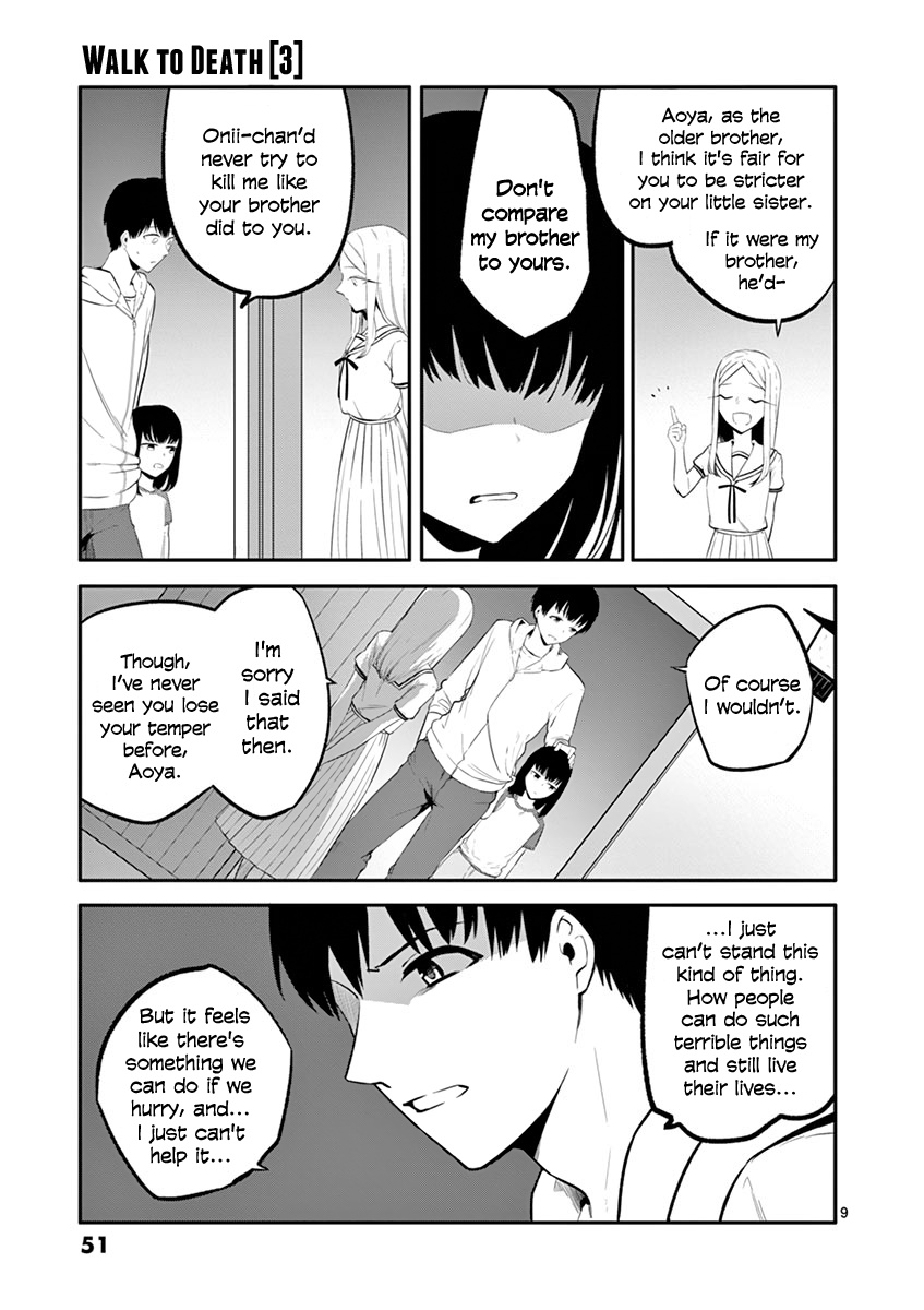 Shi Ni Aruki Chapter 17 #9