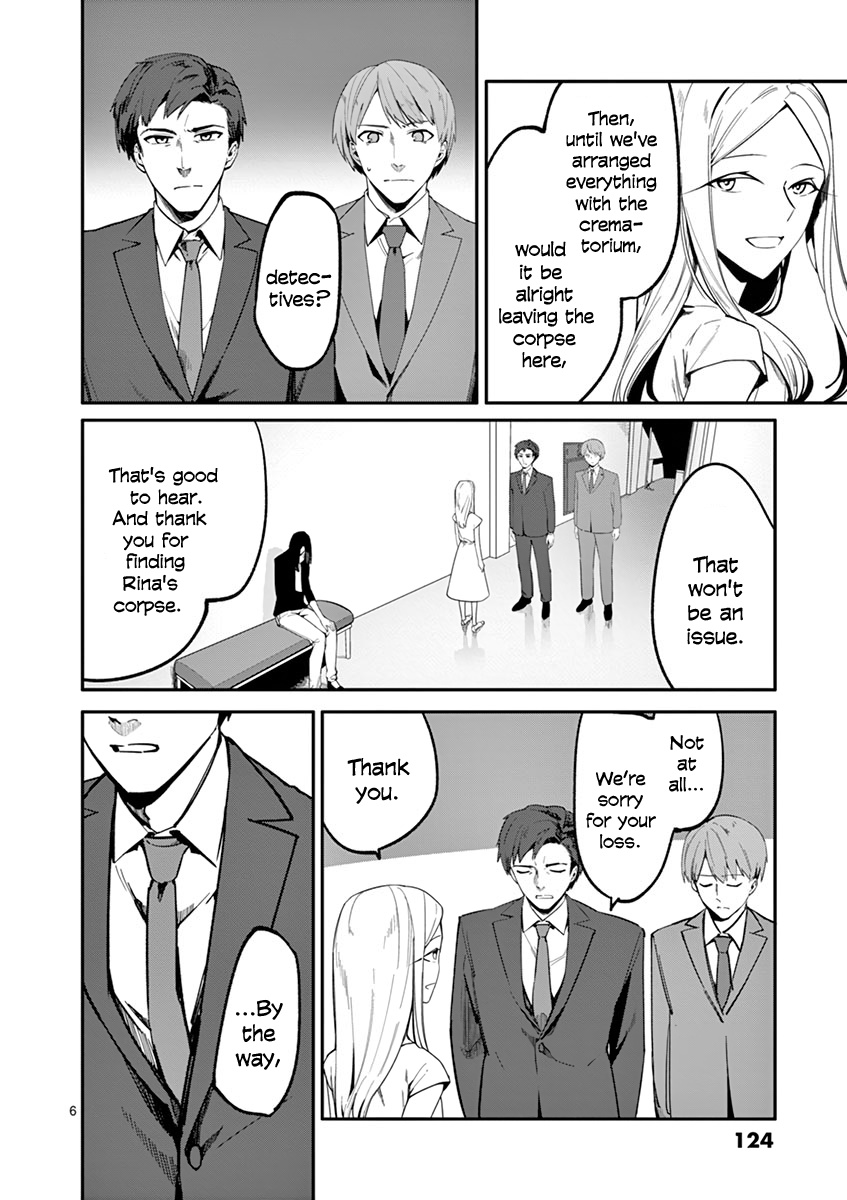 Shi Ni Aruki Chapter 13 #6